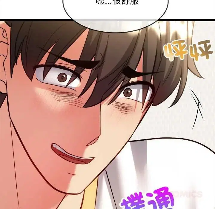 第22話