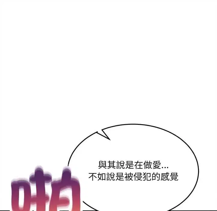 第22話