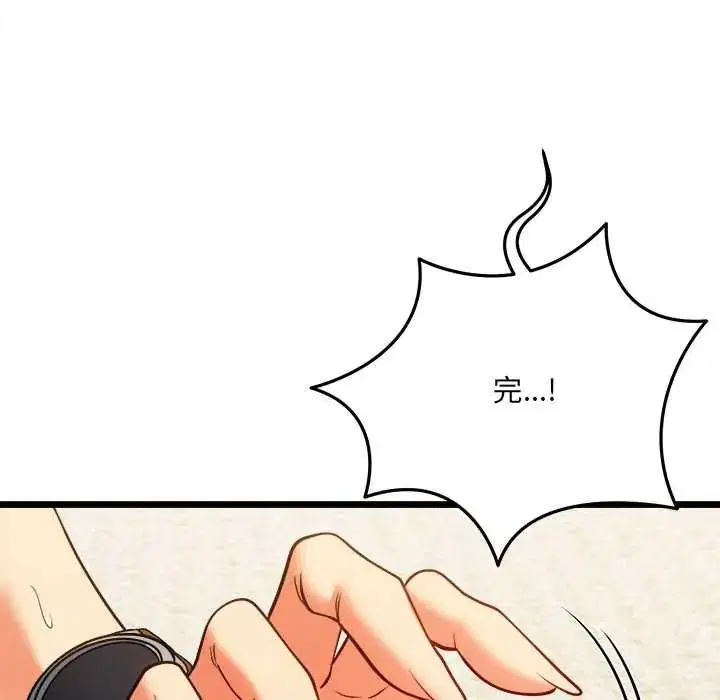 第22話