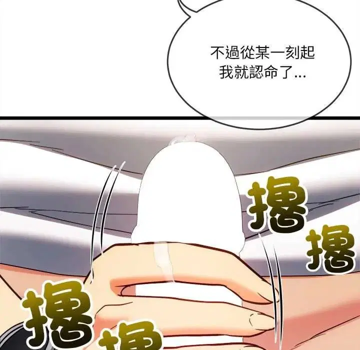 第22話