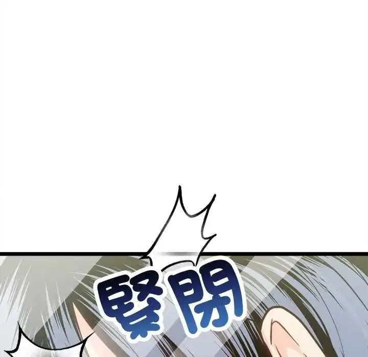 第22話