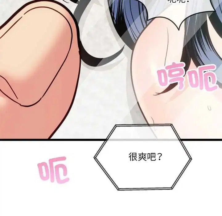 第22話