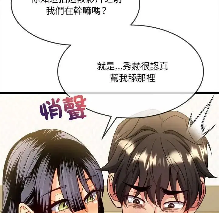 第22話