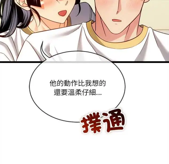 第22話