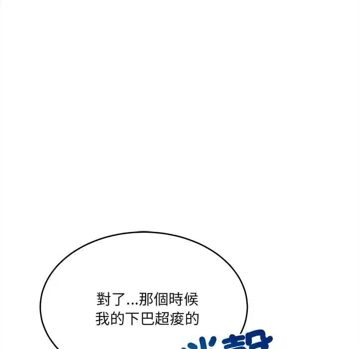 第22話