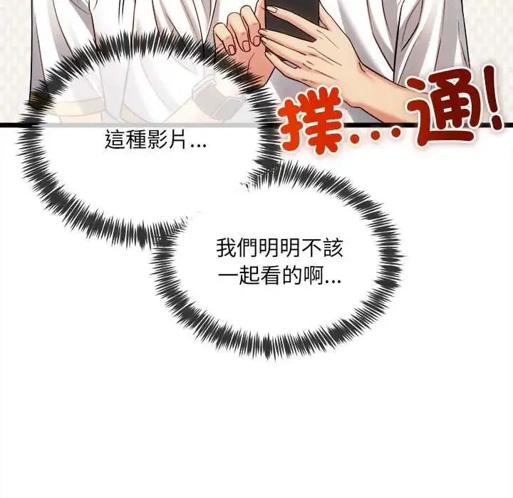 第22話