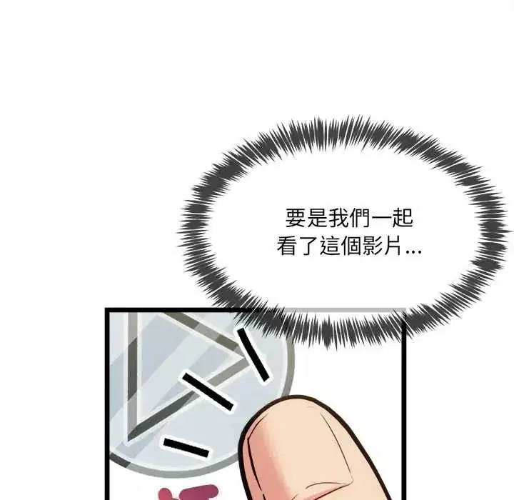 第22話