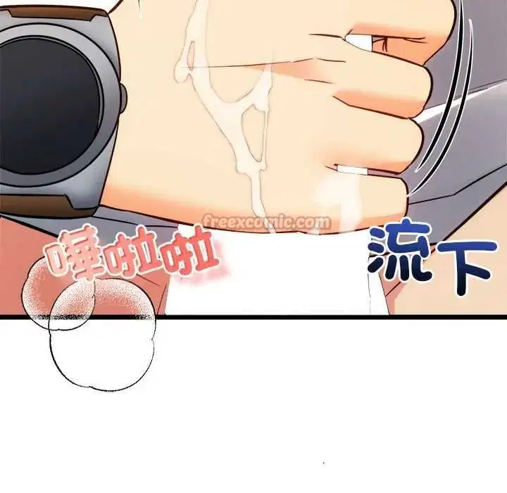 第23話