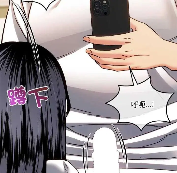 第23話