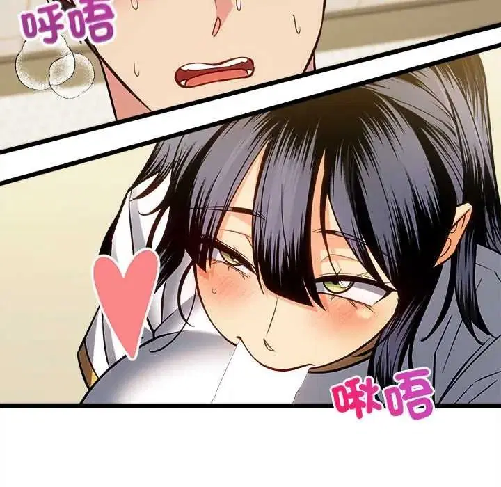 第23話