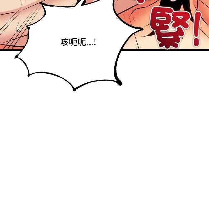 第24話