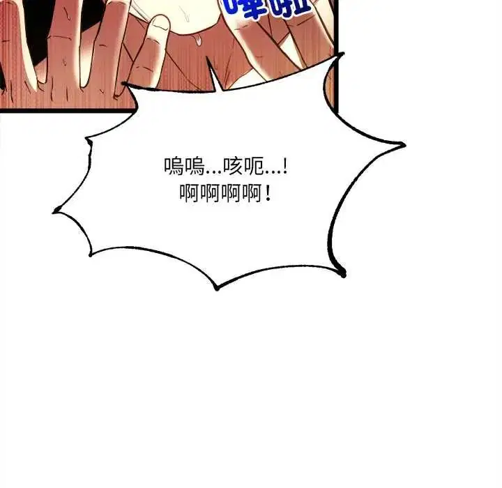 第24話