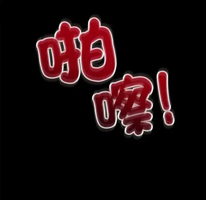 第24話