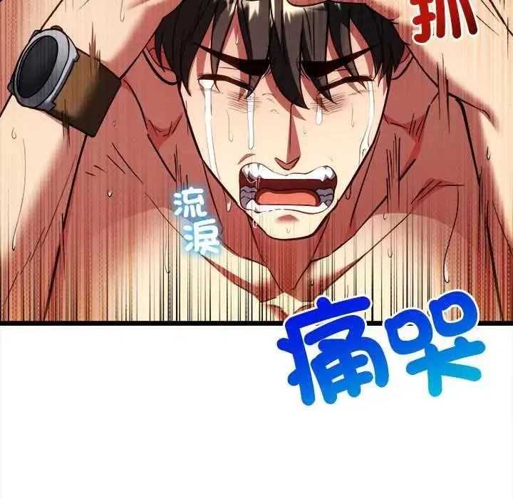 第24話