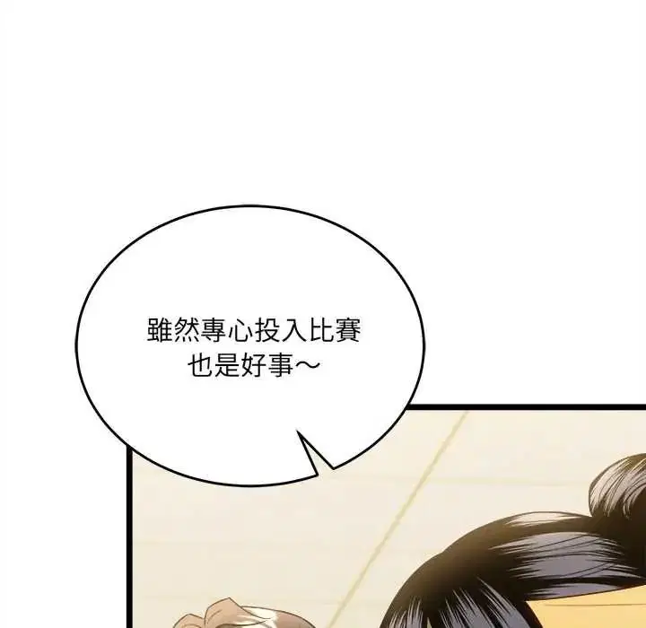 第24話