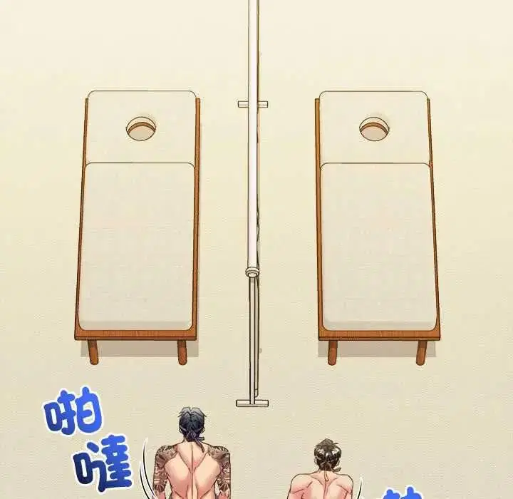 第24話