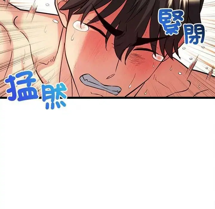 第24話