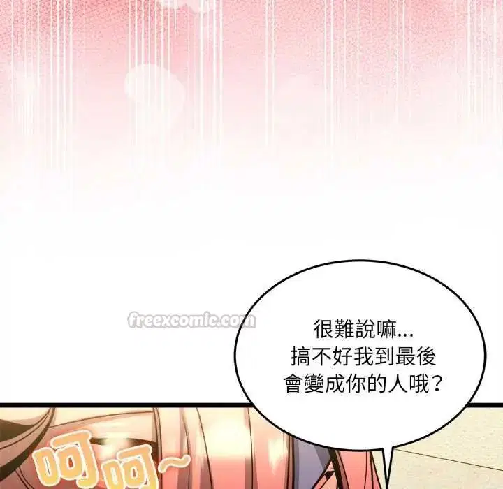 第25話