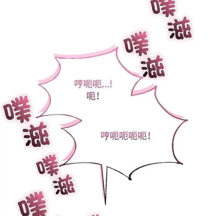 第25話