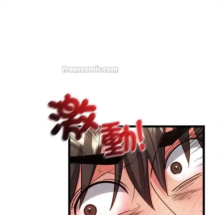 第25話