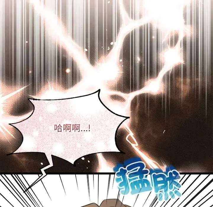 第25話