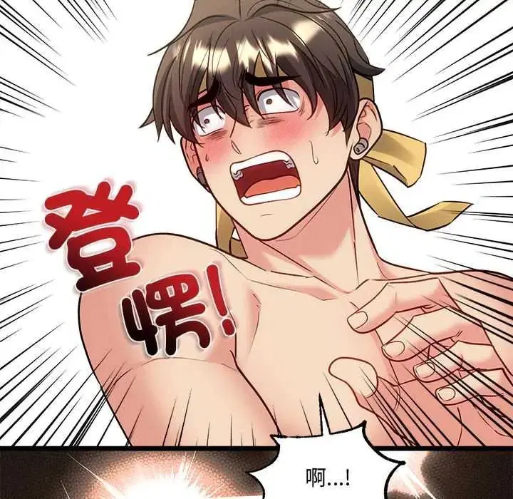 第25話