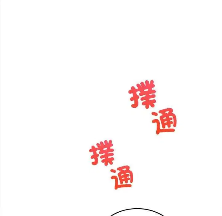 第25話