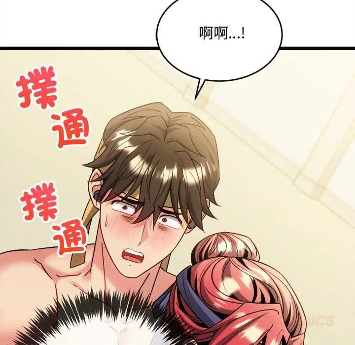 第25話