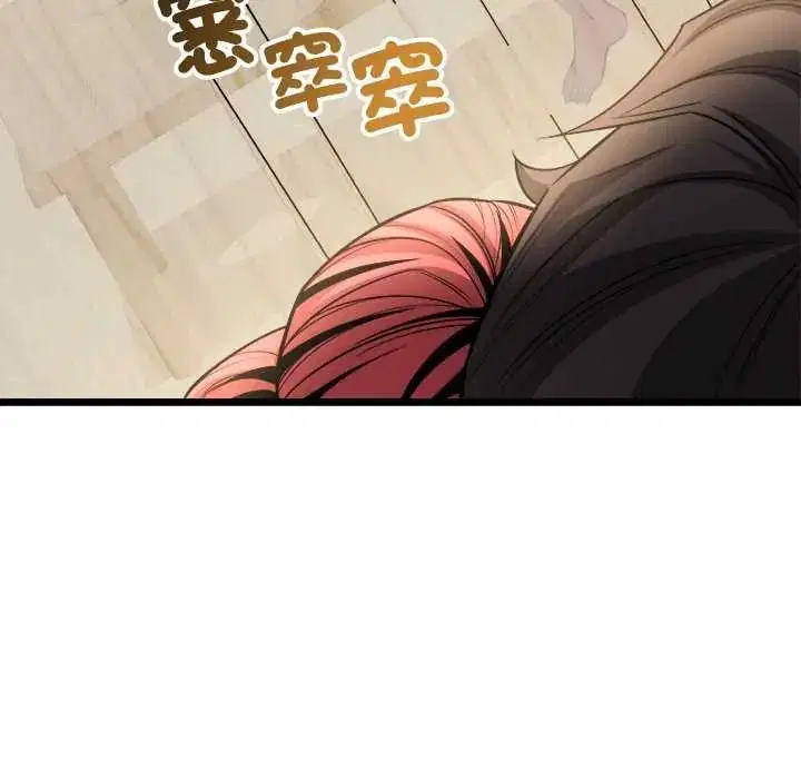 第25話