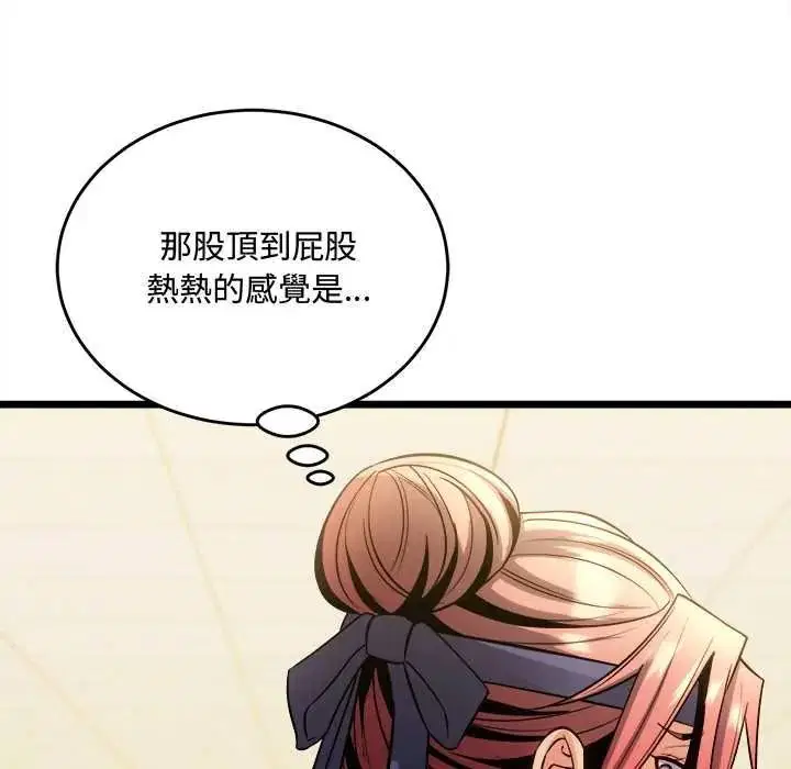 第25話