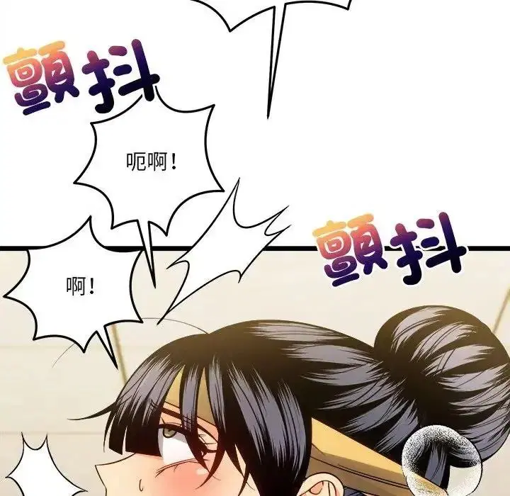 第26話