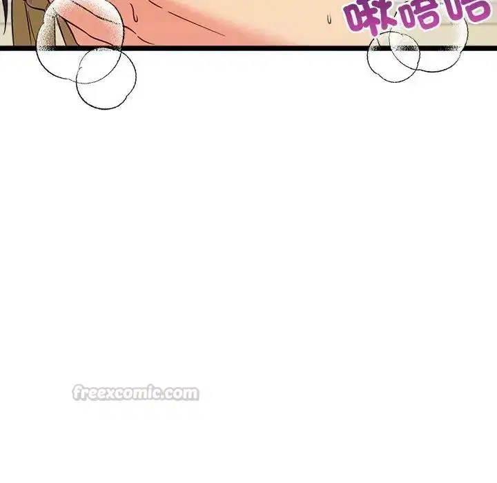 第26話