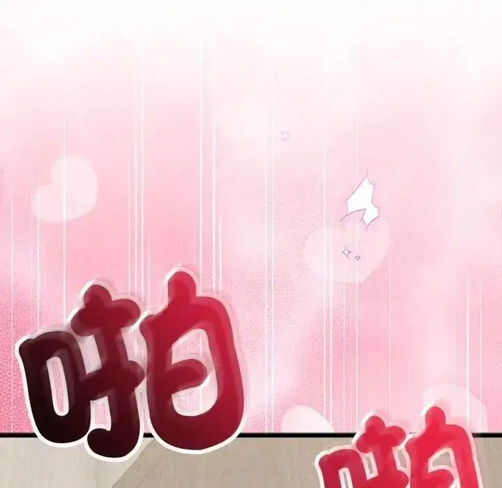 第26話
