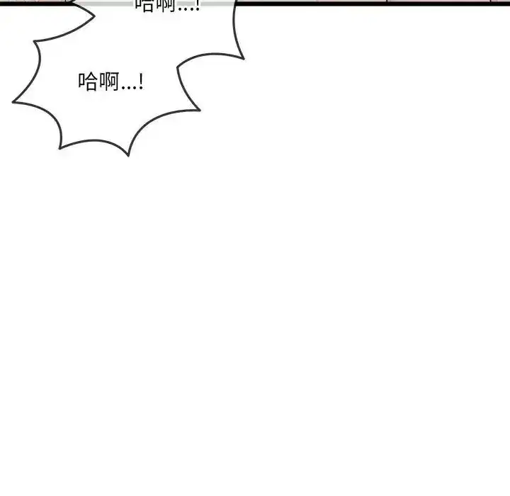 第26話