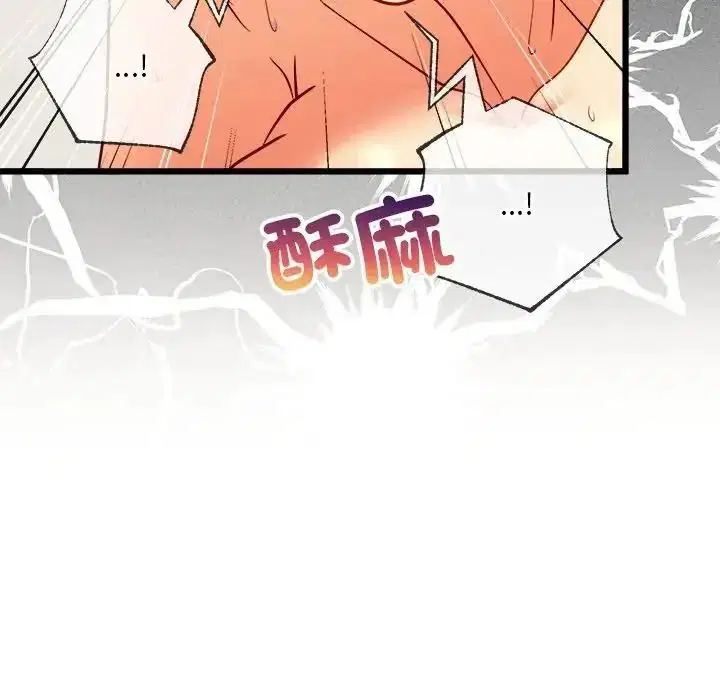 第26話