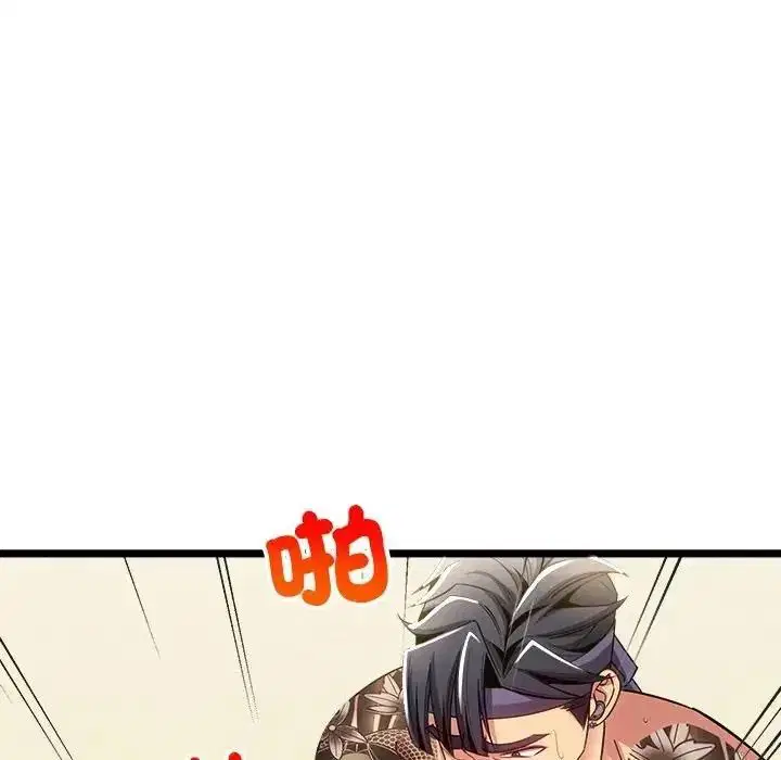 第27話