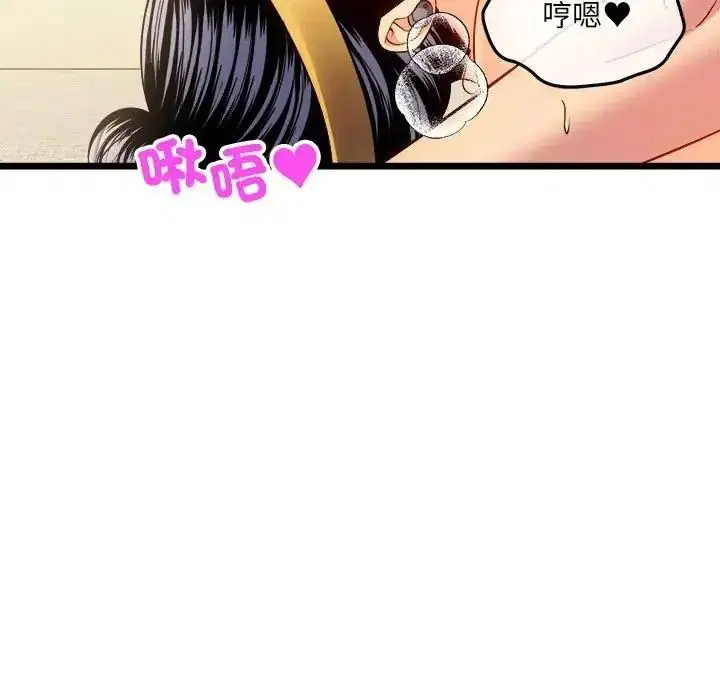 第27話