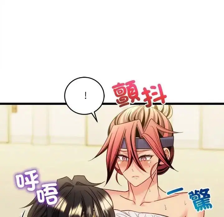 第27話