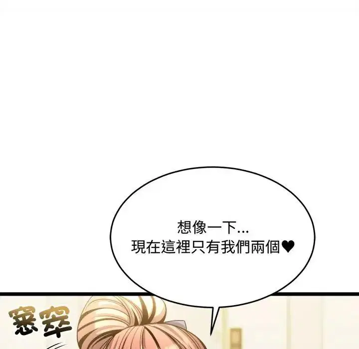 第27話