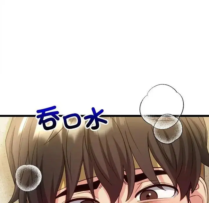 第27話