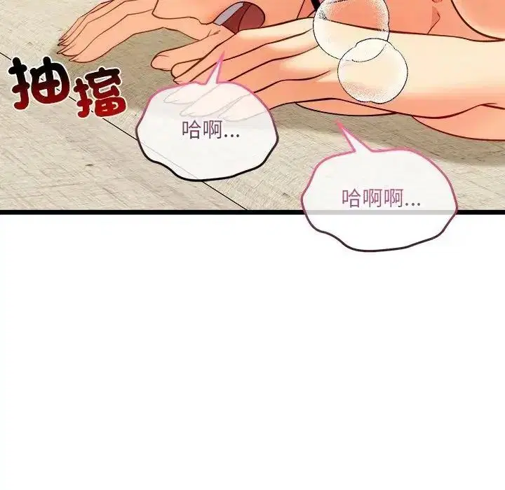 第27話