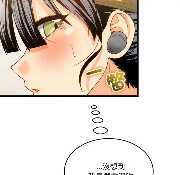 第27話
