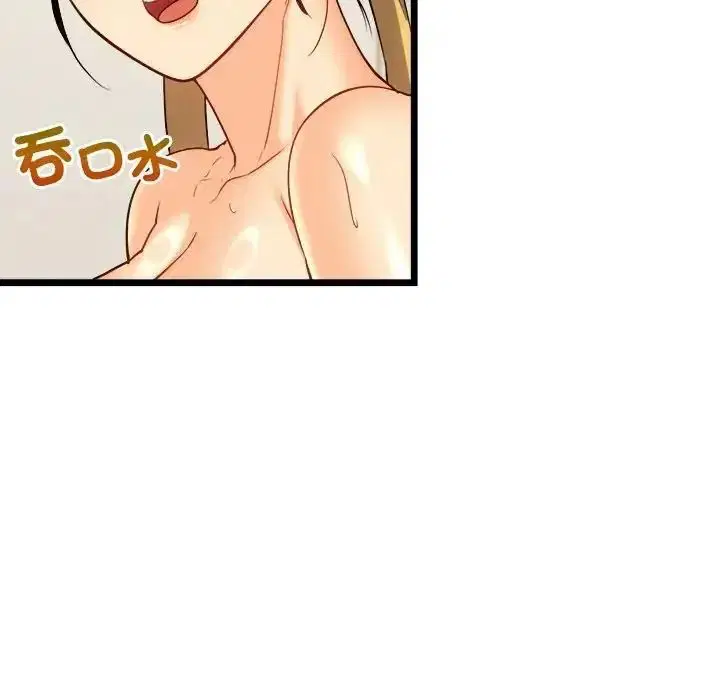 第27話