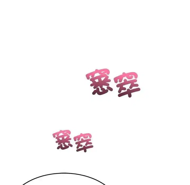 第27話