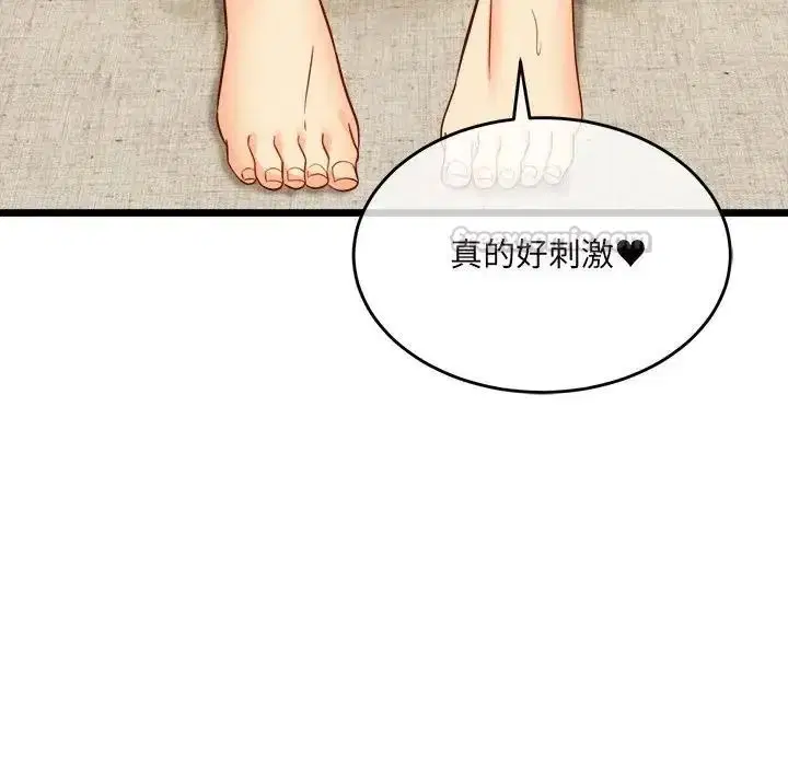第27話