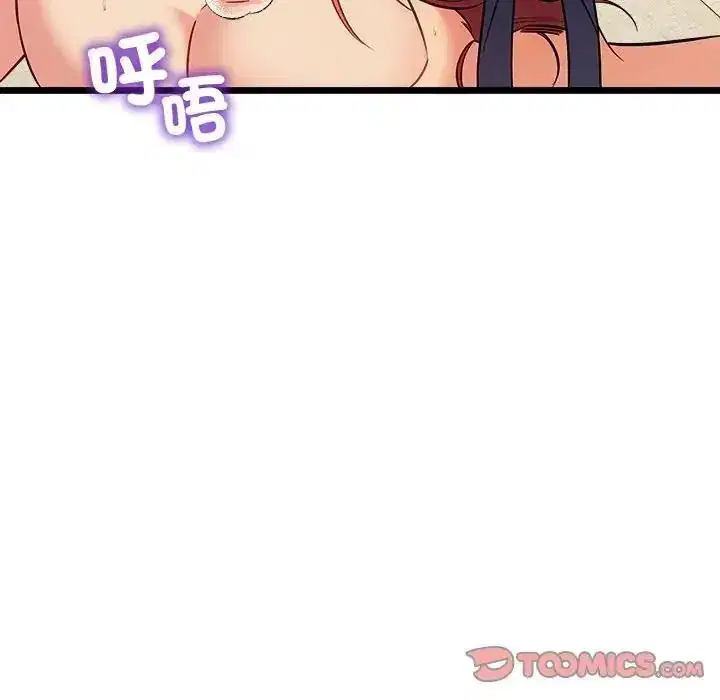 第27話