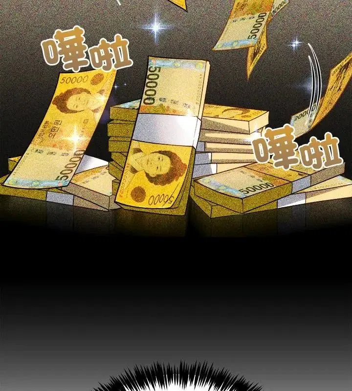 第28話