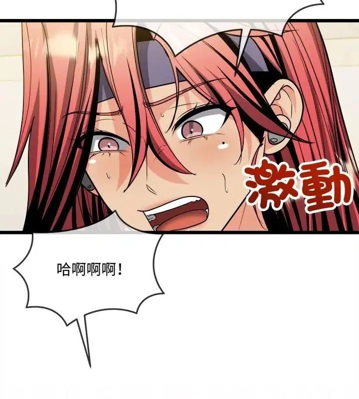 第28話