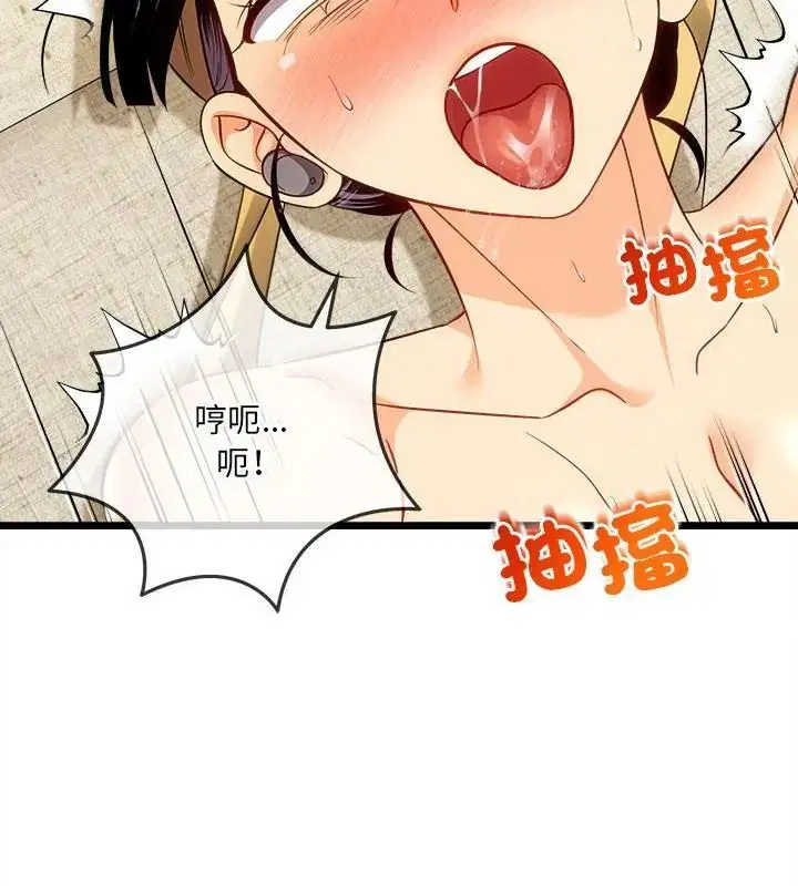 第28話