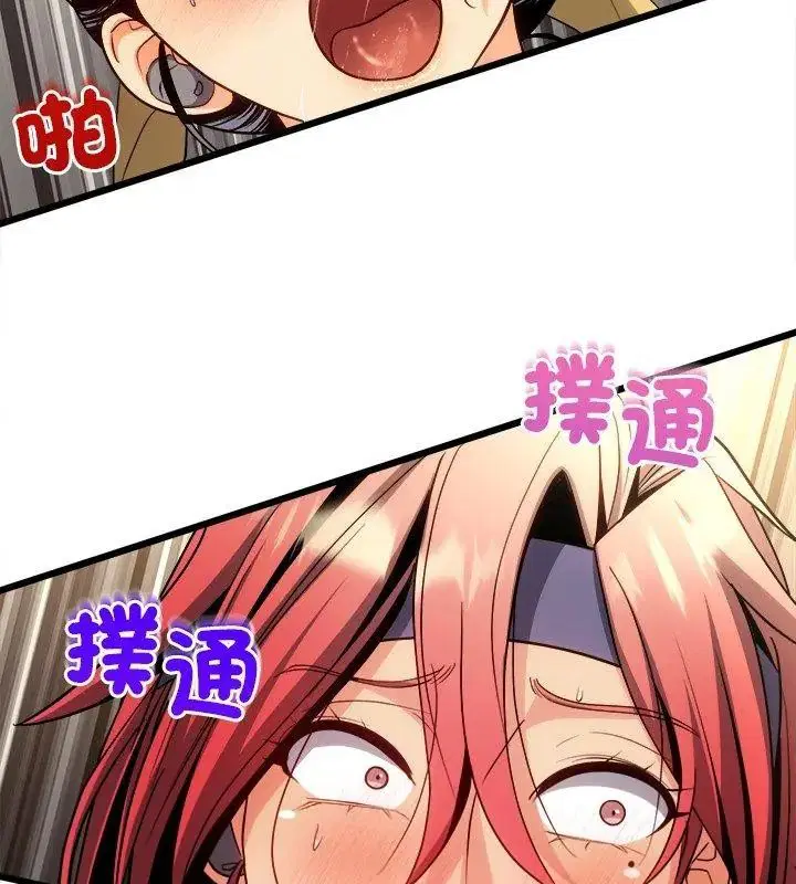 第28話